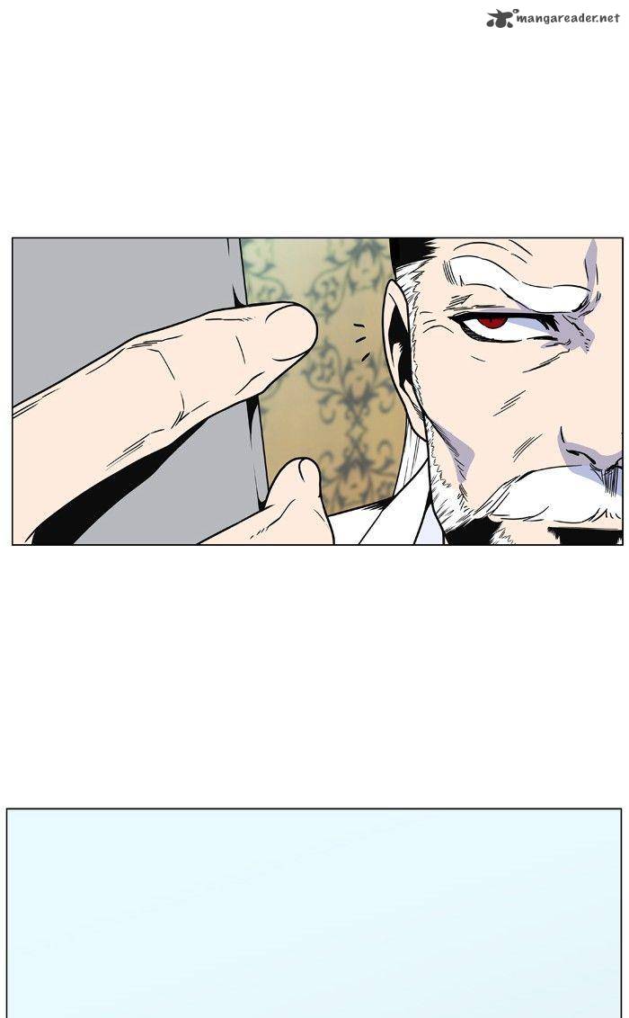 NOBLESSE Chapter 475 - Page 65
