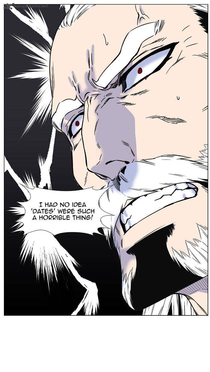 NOBLESSE Chapter 475 - Page 69