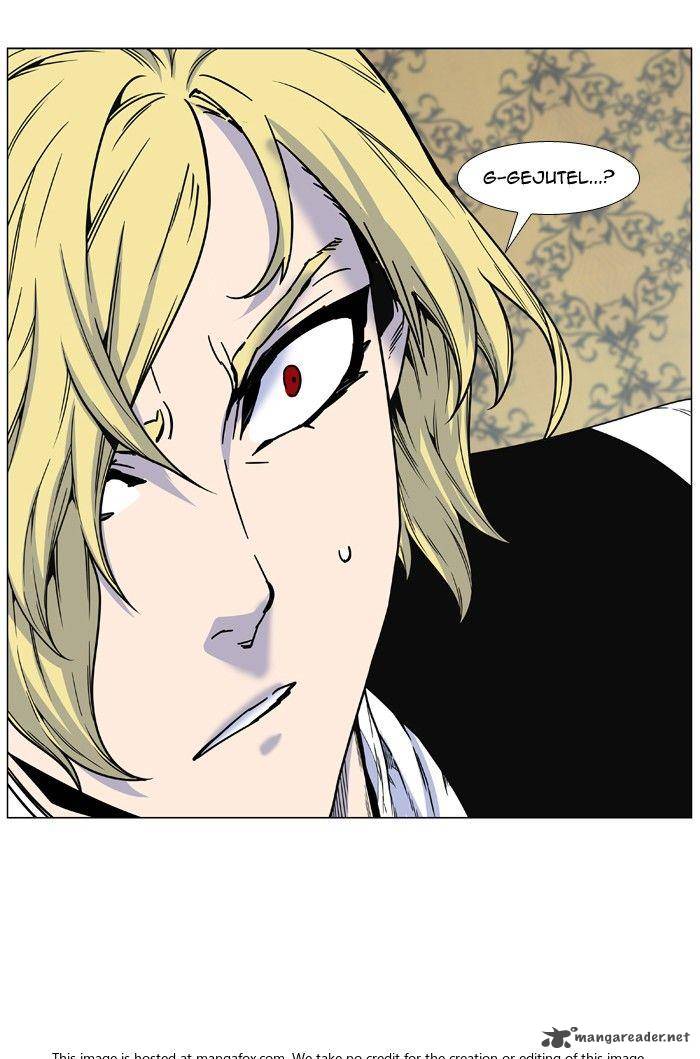 NOBLESSE Chapter 475 - Page 70