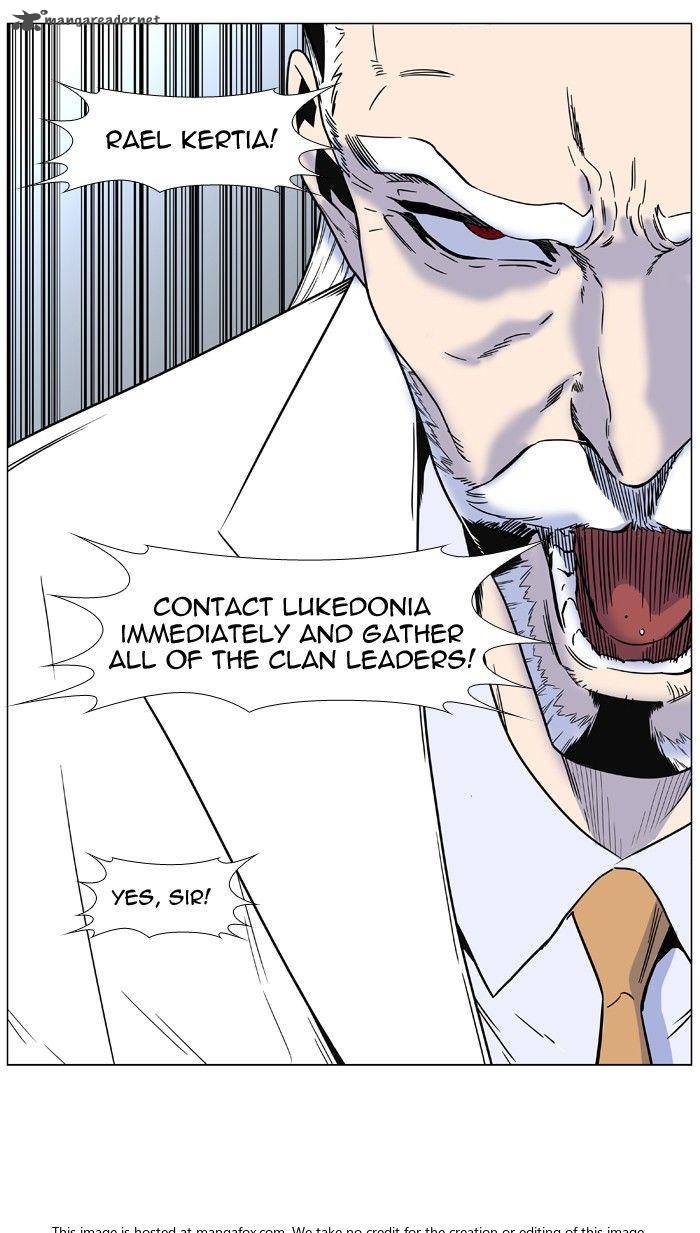 NOBLESSE Chapter 475 - Page 71