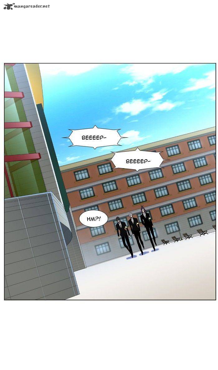 NOBLESSE Chapter 475 - Page 73