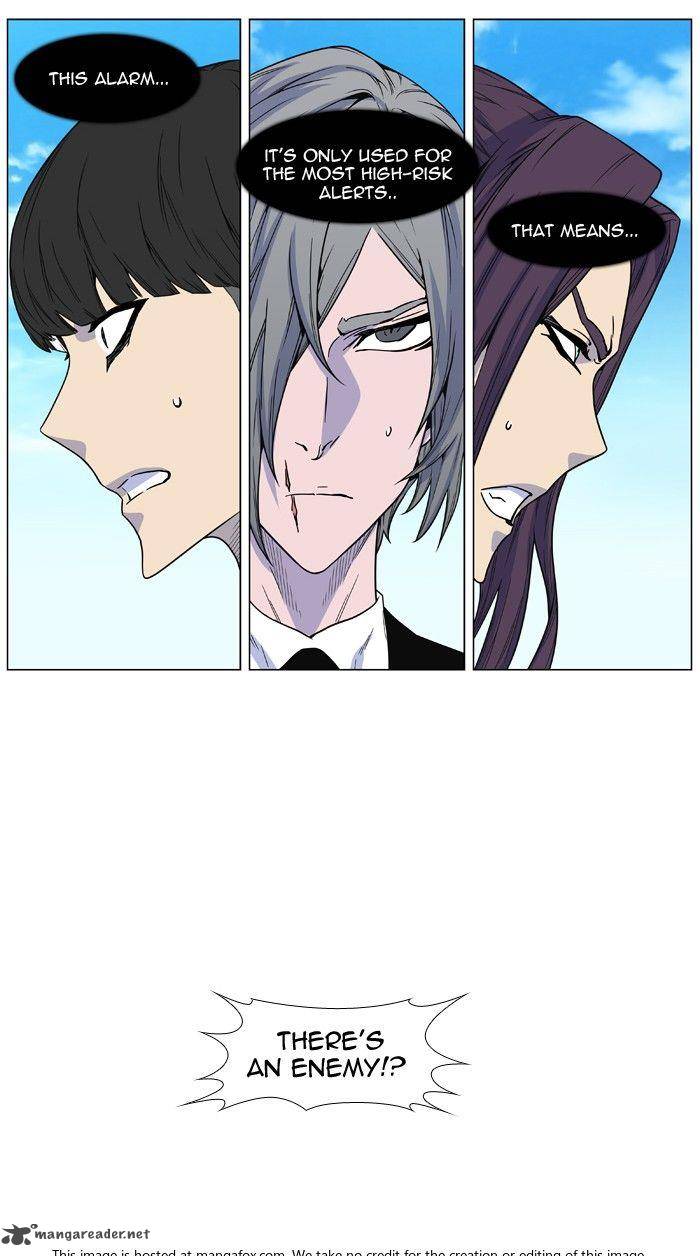NOBLESSE Chapter 475 - Page 74