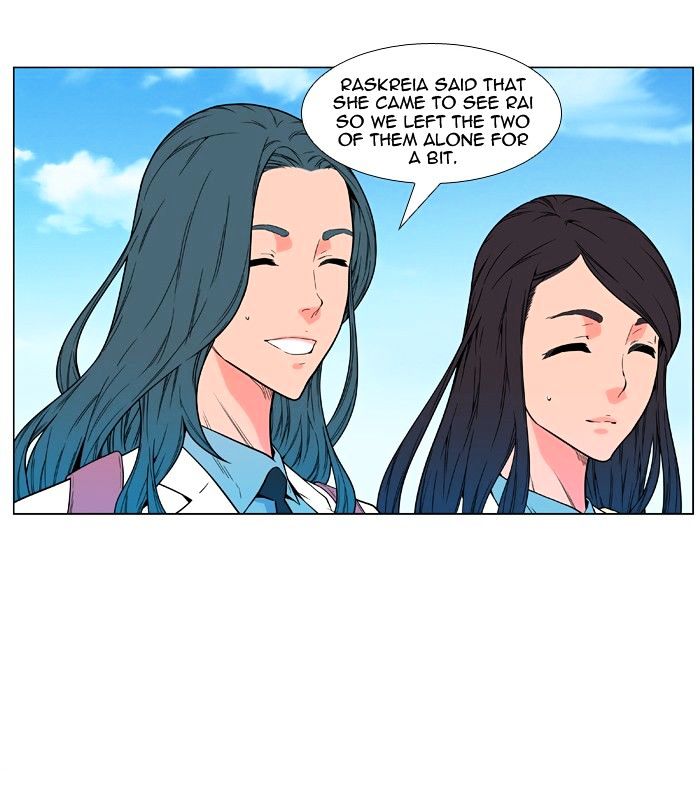 NOBLESSE Chapter 476 - Page 10