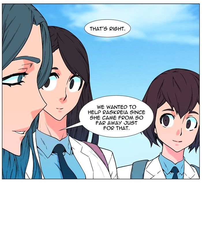 NOBLESSE Chapter 476 - Page 12