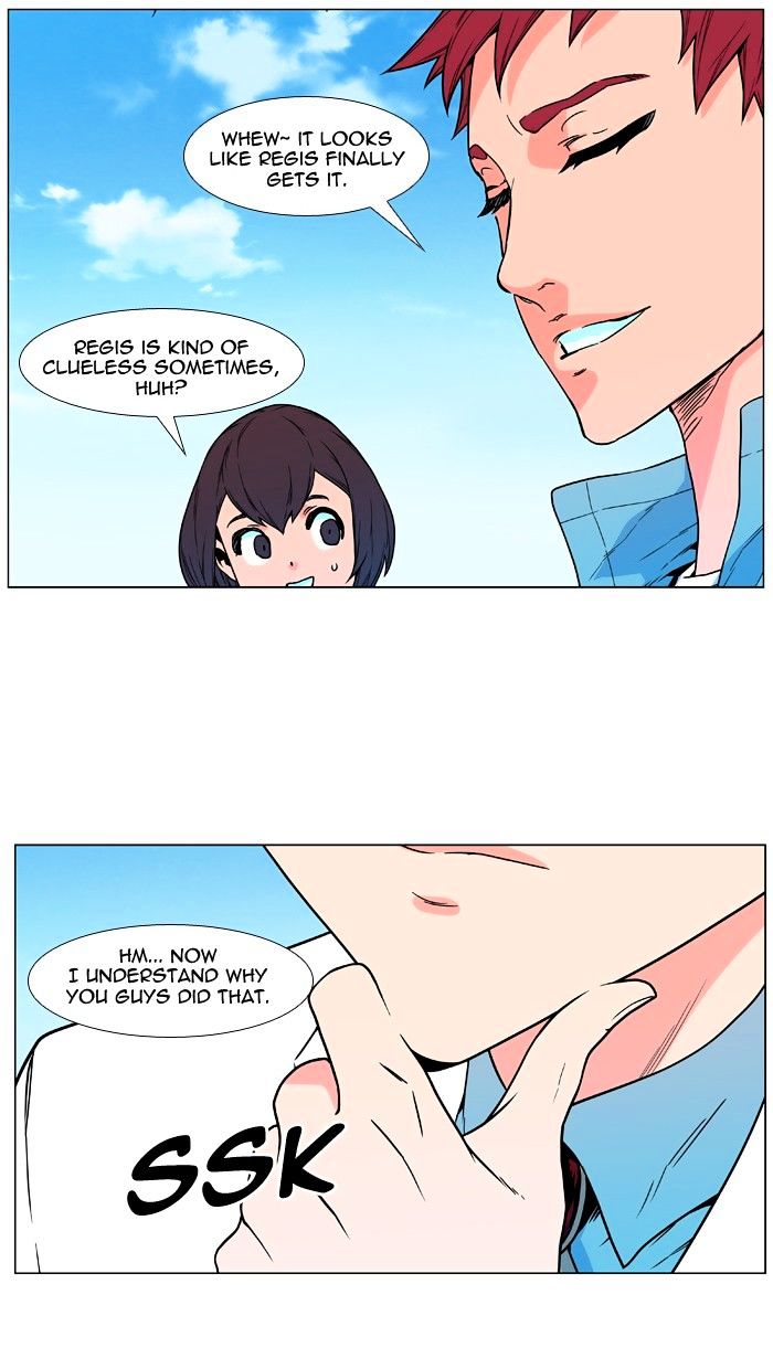 NOBLESSE Chapter 476 - Page 13