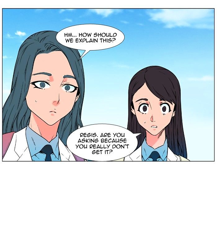 NOBLESSE Chapter 476 - Page 16