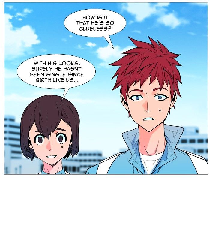 NOBLESSE Chapter 476 - Page 19