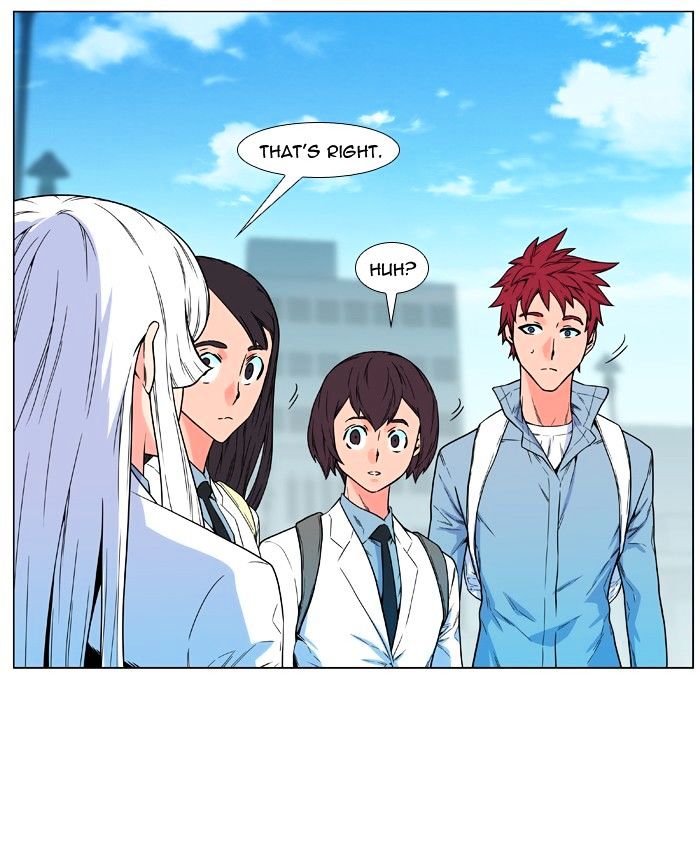 NOBLESSE Chapter 476 - Page 21