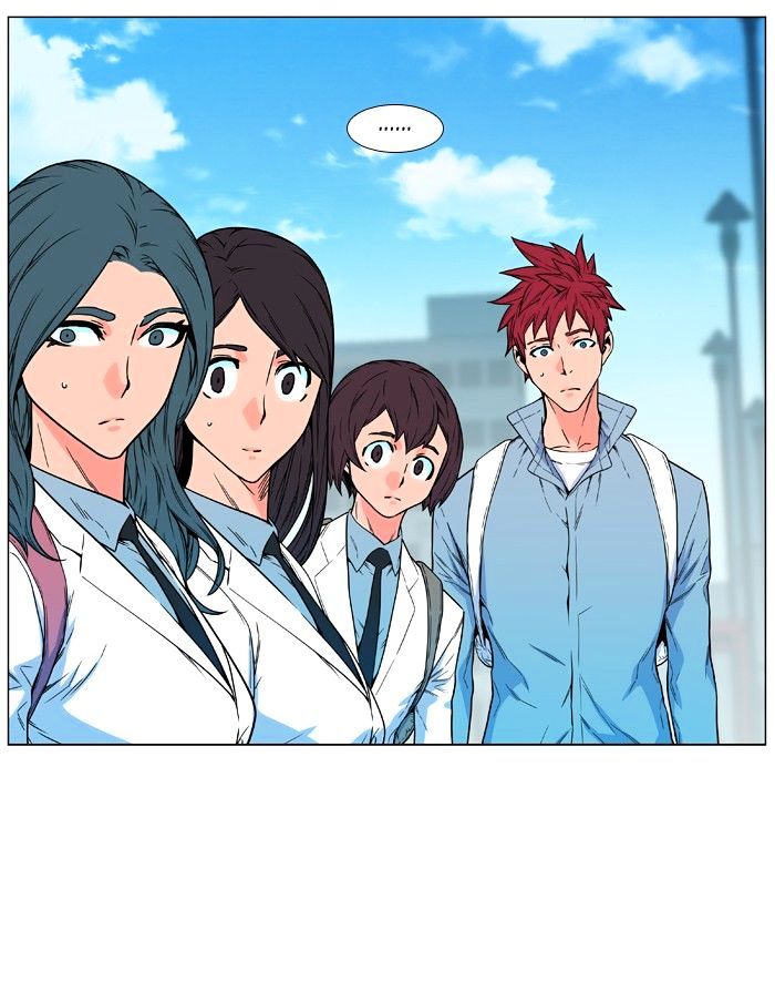 NOBLESSE Chapter 476 - Page 24