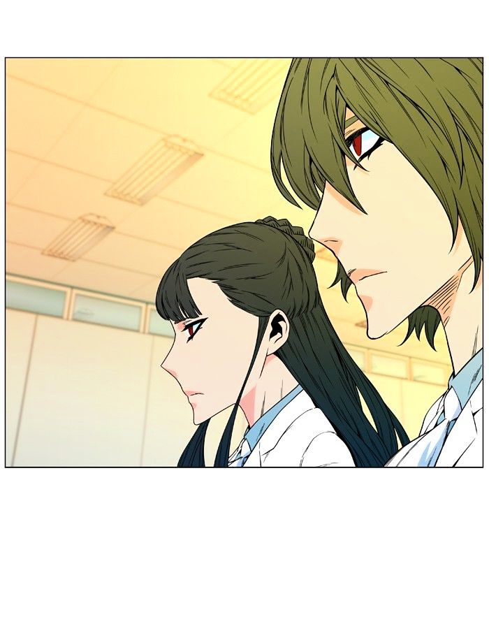 NOBLESSE Chapter 476 - Page 34