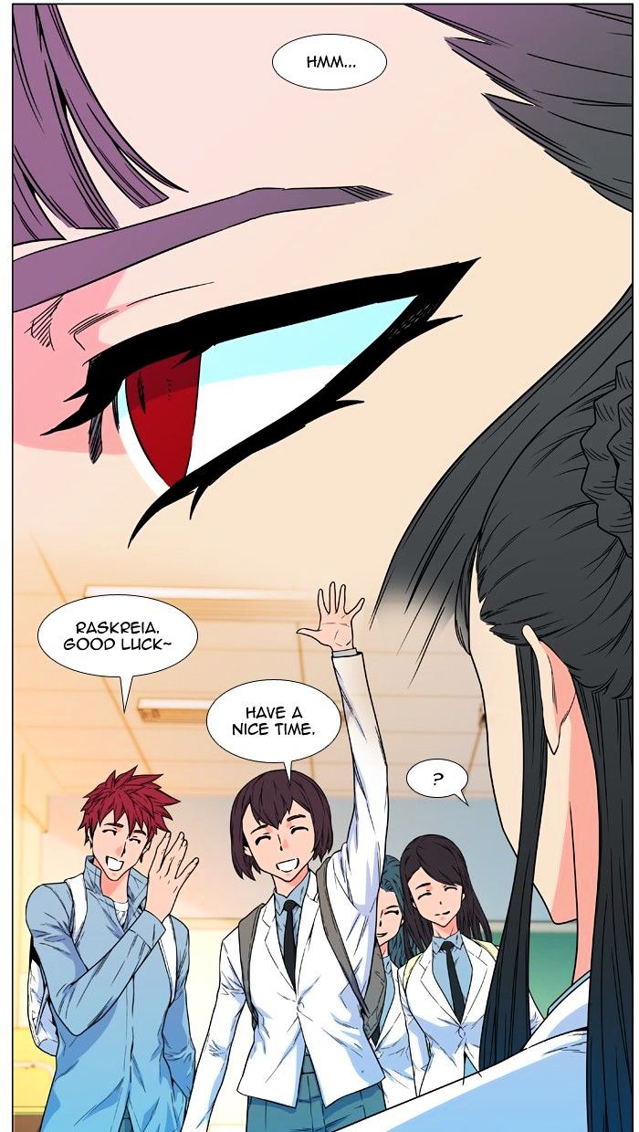 NOBLESSE Chapter 476 - Page 35