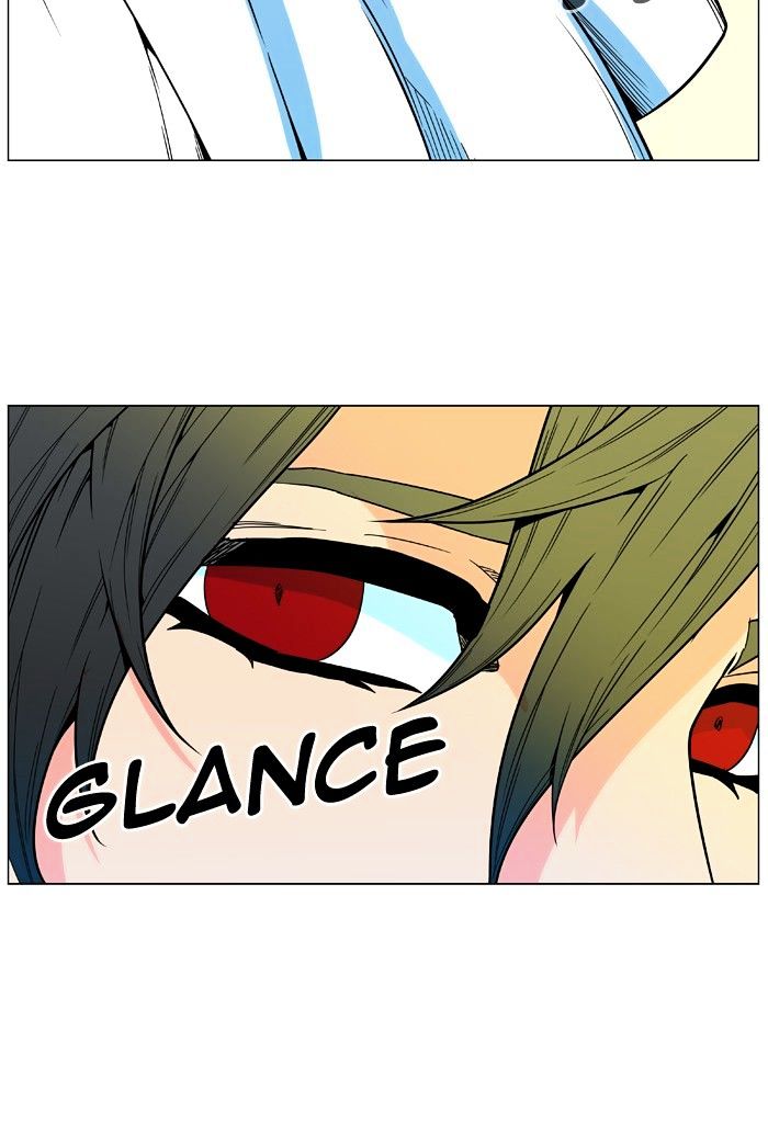 NOBLESSE Chapter 476 - Page 38