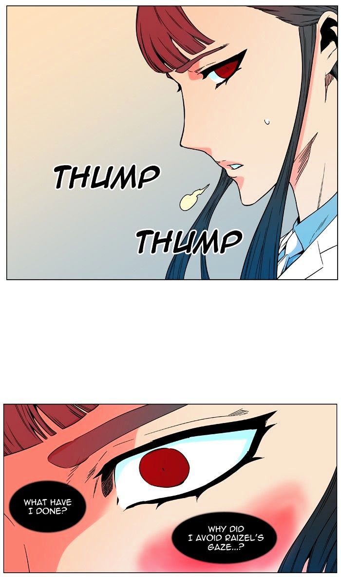 NOBLESSE Chapter 476 - Page 41