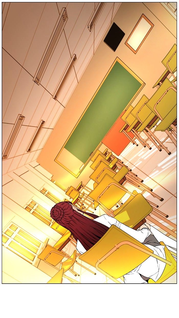 NOBLESSE Chapter 476 - Page 43