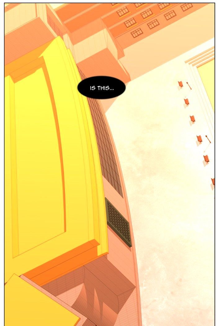 NOBLESSE Chapter 476 - Page 48