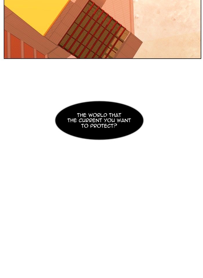 NOBLESSE Chapter 476 - Page 49