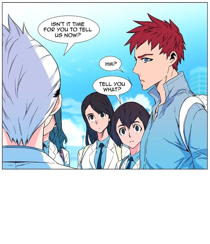 NOBLESSE Chapter 476 - Page 5