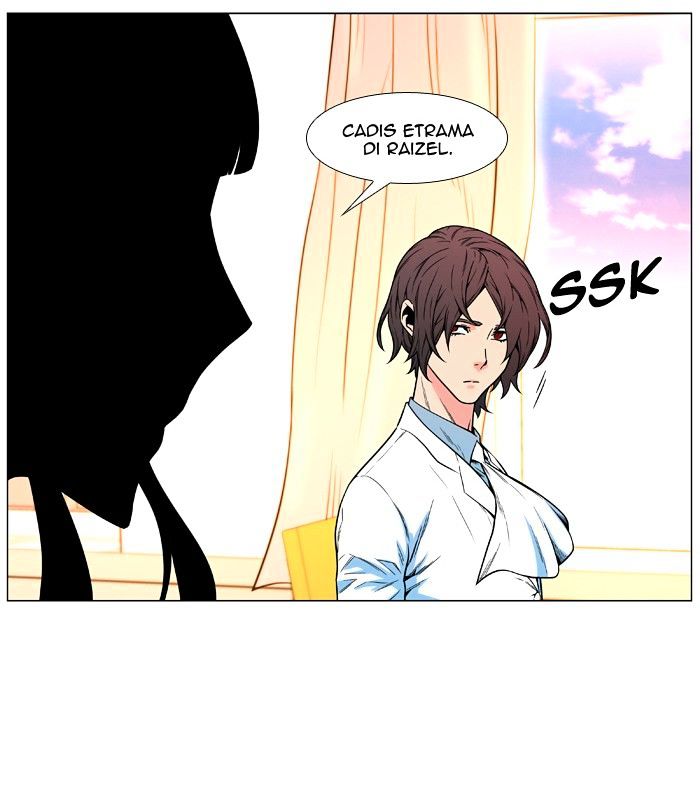 NOBLESSE Chapter 476 - Page 50