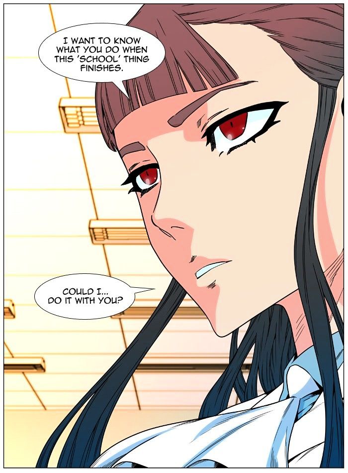 NOBLESSE Chapter 476 - Page 51