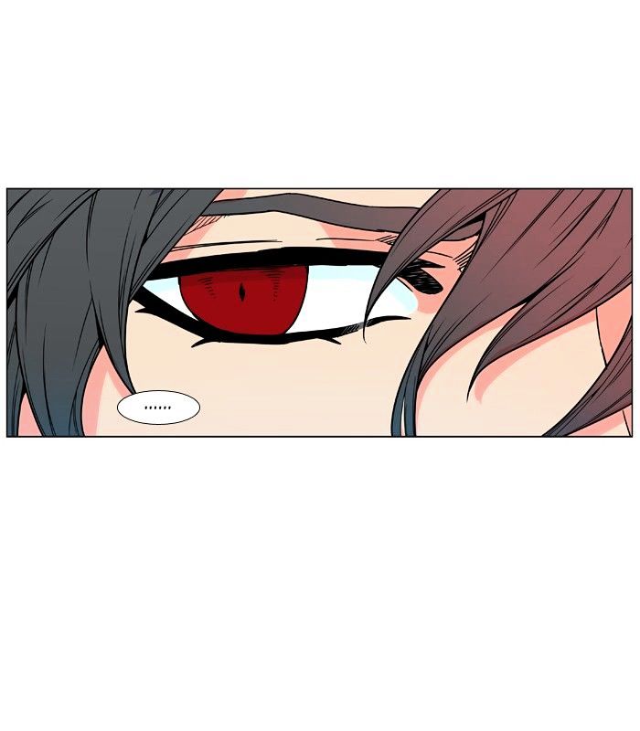 NOBLESSE Chapter 476 - Page 52