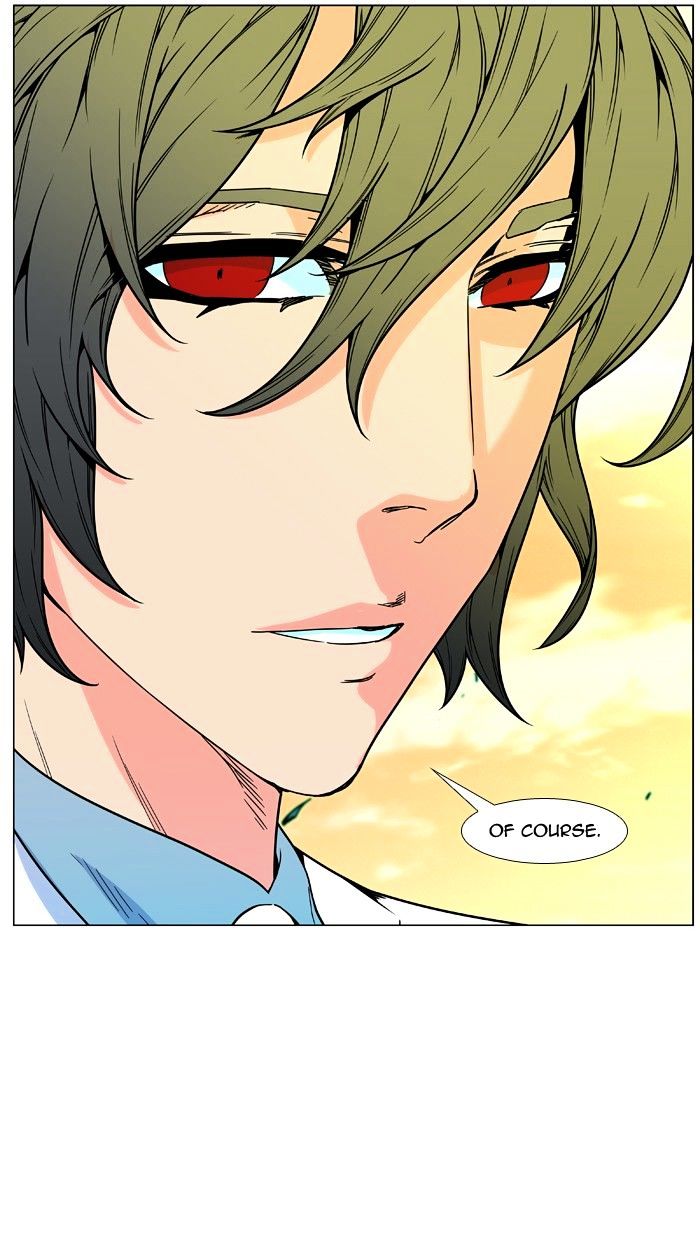 NOBLESSE Chapter 476 - Page 53