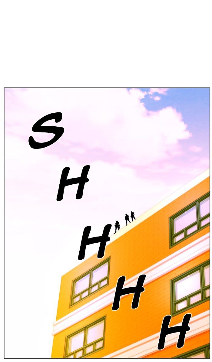 NOBLESSE Chapter 476 - Page 54