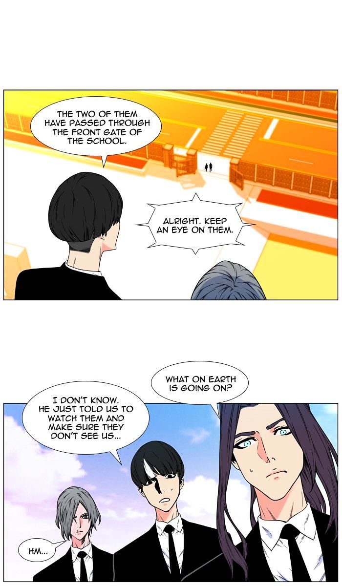 NOBLESSE Chapter 476 - Page 55