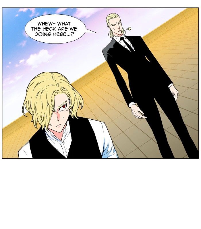 NOBLESSE Chapter 476 - Page 57