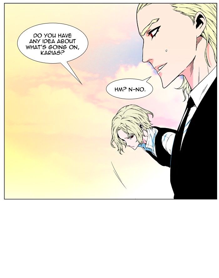 NOBLESSE Chapter 476 - Page 58