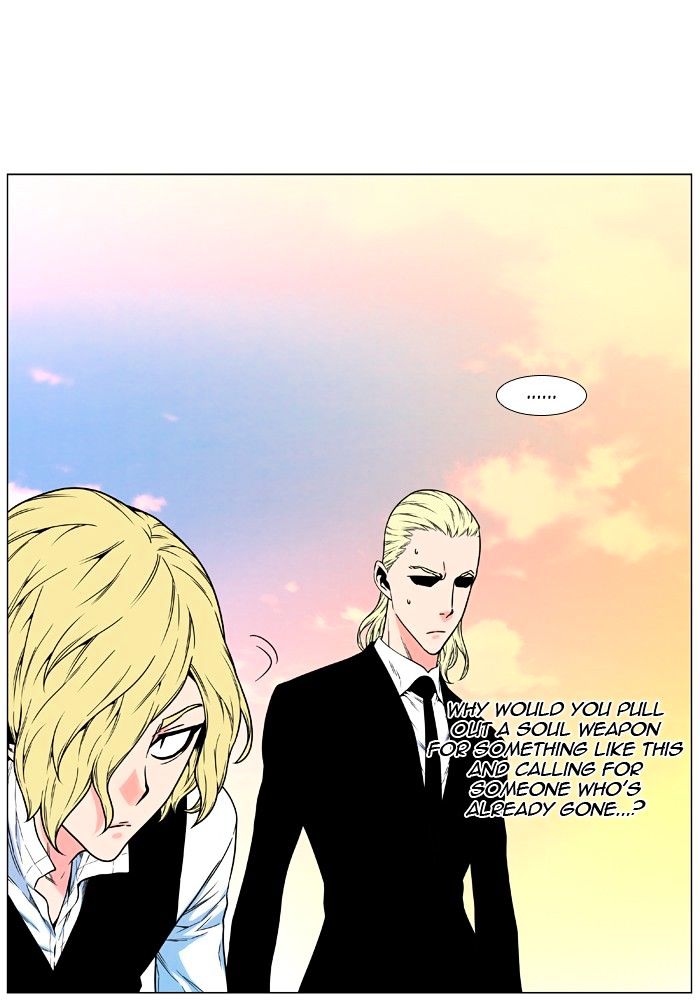 NOBLESSE Chapter 476 - Page 60