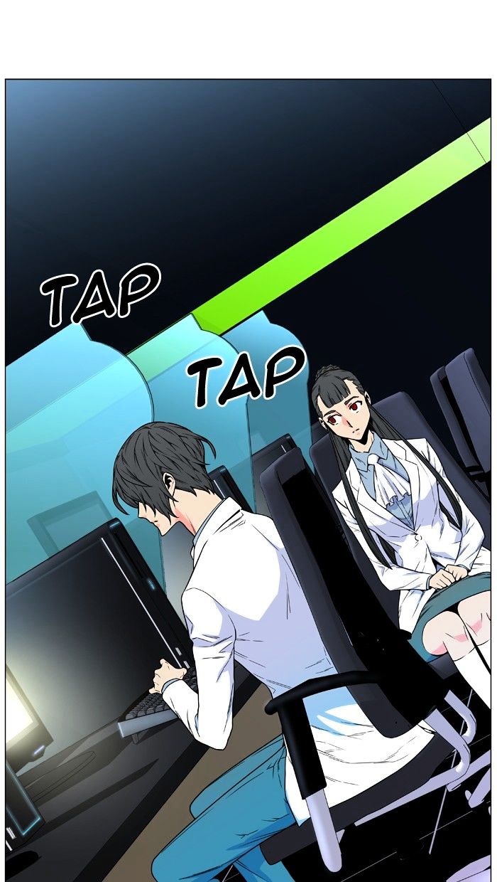 NOBLESSE Chapter 476 - Page 65