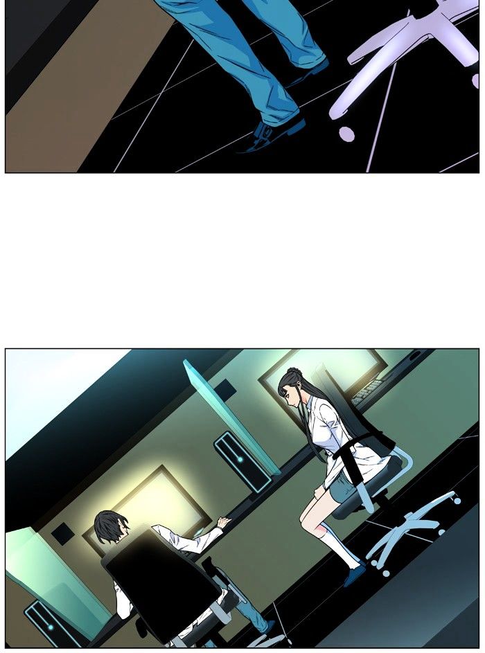 NOBLESSE Chapter 476 - Page 66