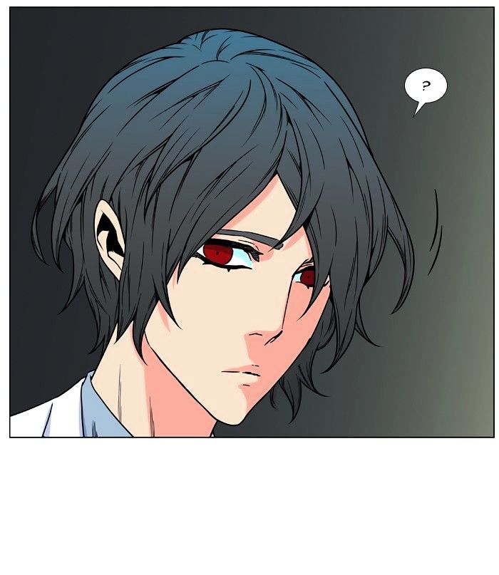 NOBLESSE Chapter 476 - Page 69