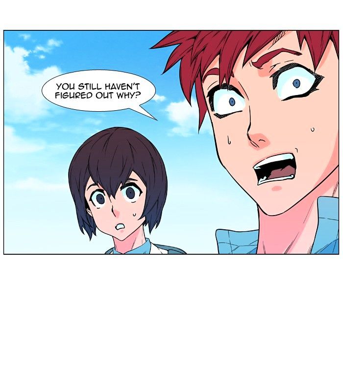 NOBLESSE Chapter 476 - Page 7