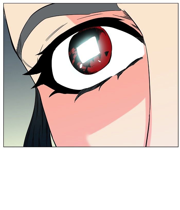 NOBLESSE Chapter 476 - Page 74