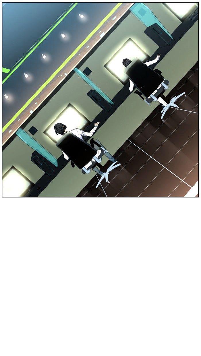 NOBLESSE Chapter 476 - Page 75