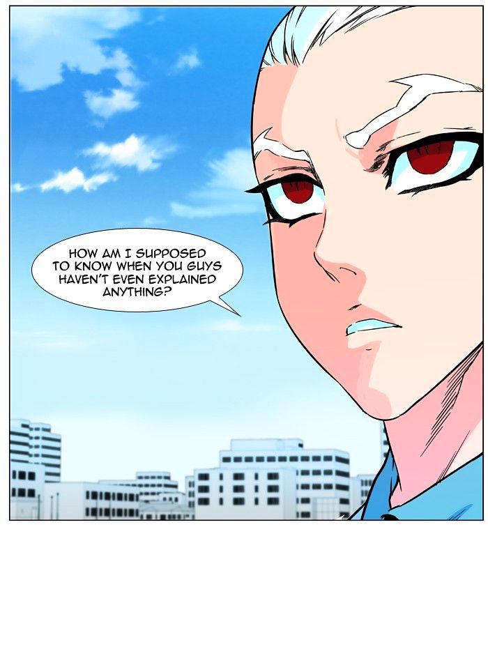 NOBLESSE Chapter 476 - Page 8