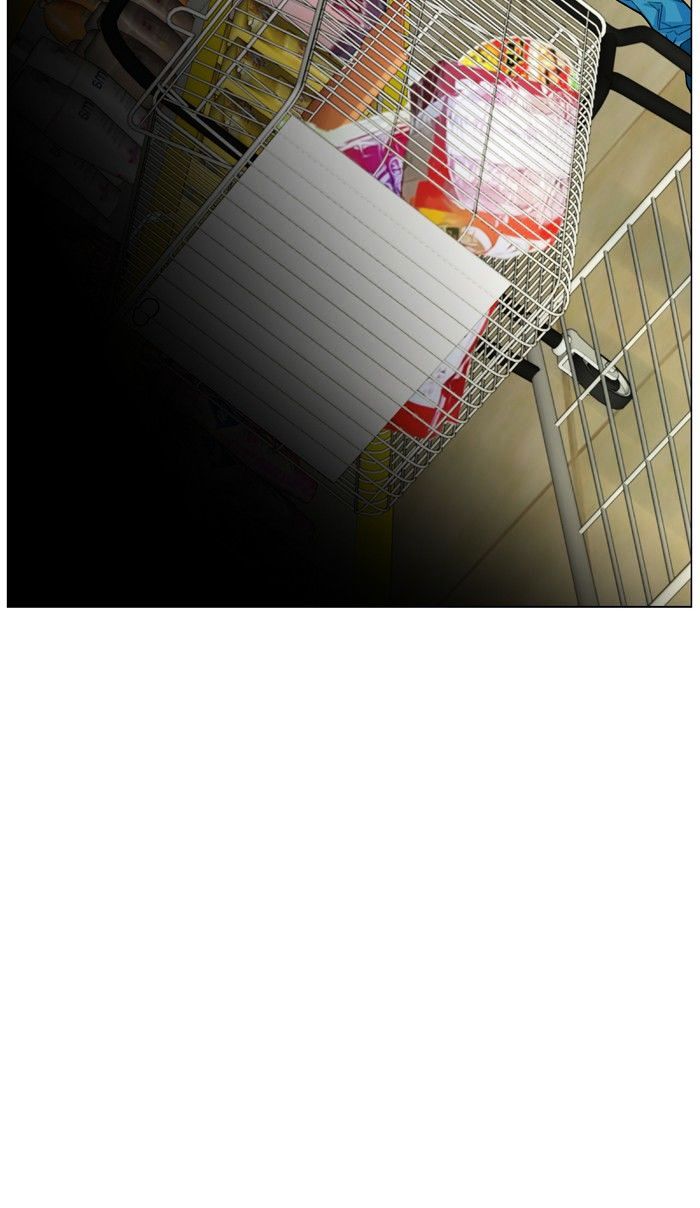 NOBLESSE Chapter 476 - Page 82