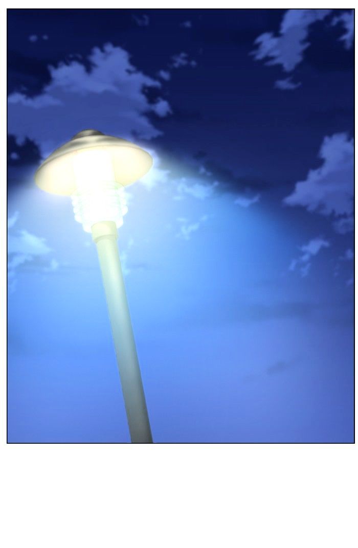 NOBLESSE Chapter 476 - Page 83