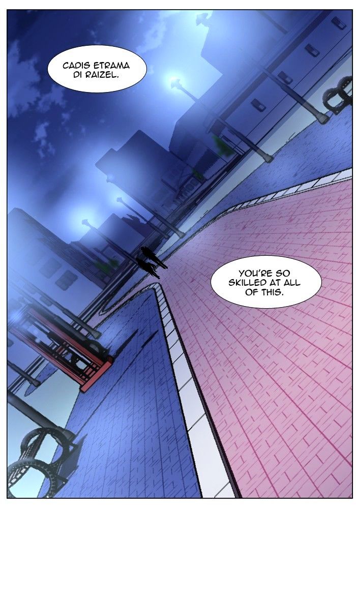 NOBLESSE Chapter 476 - Page 84