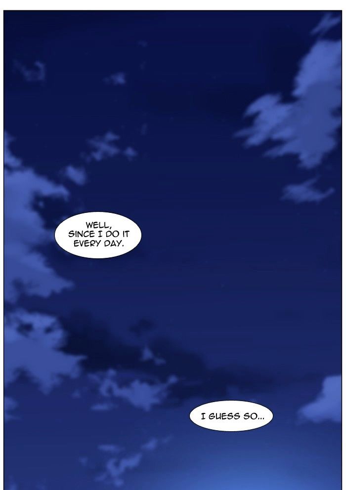 NOBLESSE Chapter 476 - Page 85