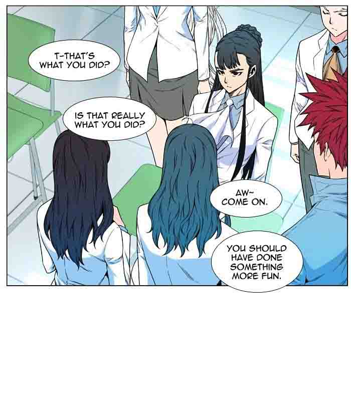 NOBLESSE Chapter 477 - Page 10