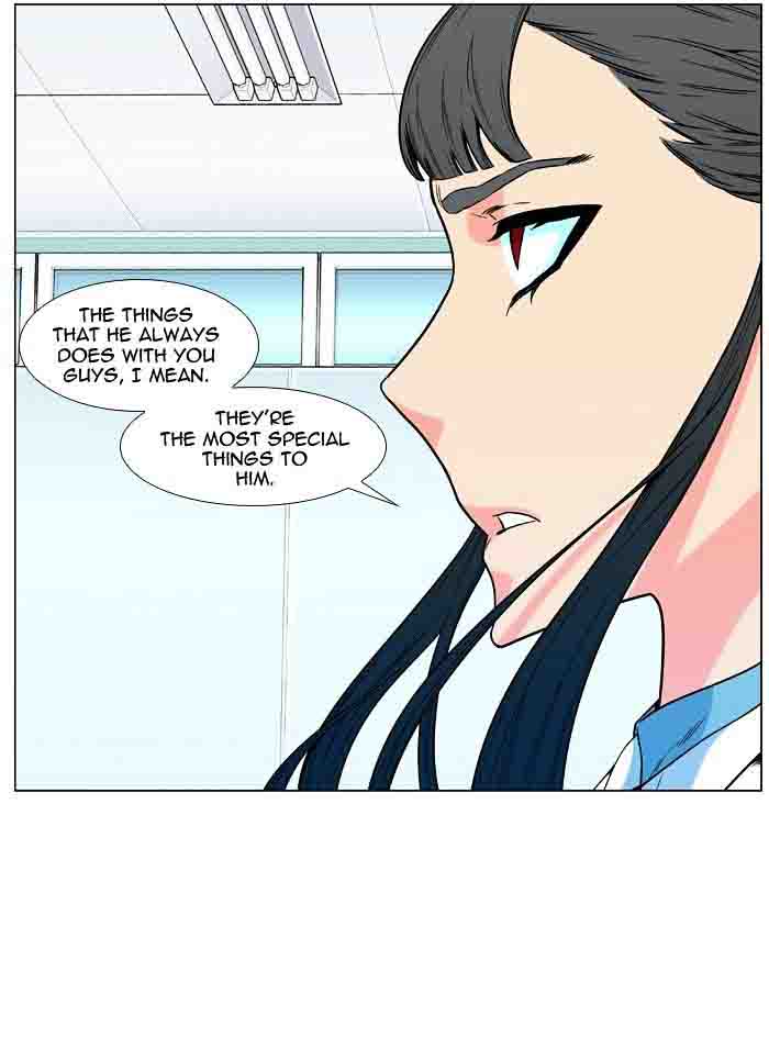 NOBLESSE Chapter 477 - Page 13