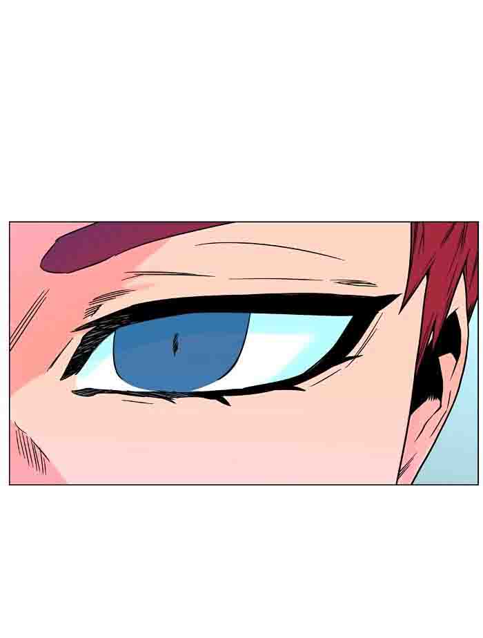 NOBLESSE Chapter 477 - Page 16