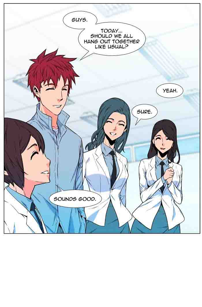 NOBLESSE Chapter 477 - Page 17