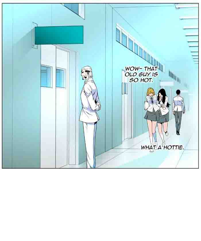 NOBLESSE Chapter 477 - Page 19