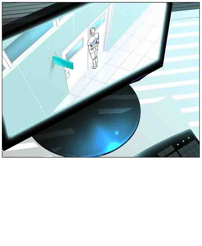 NOBLESSE Chapter 477 - Page 20