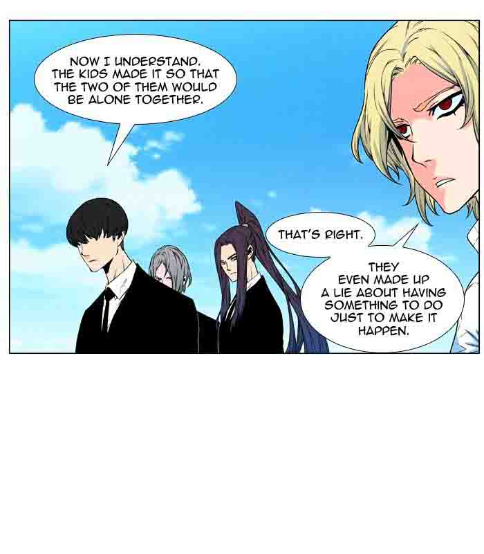 NOBLESSE Chapter 477 - Page 23