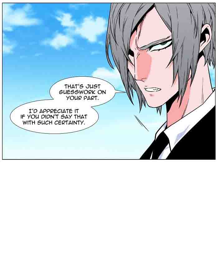 NOBLESSE Chapter 477 - Page 27