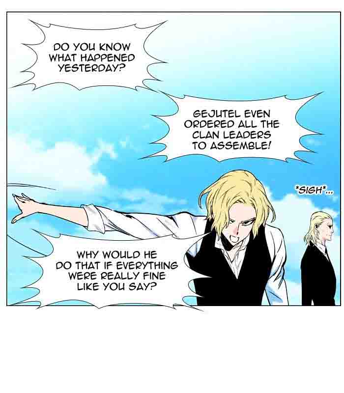 NOBLESSE Chapter 477 - Page 28